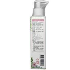 HH 私密植萃抗菌潔淨露, 200ml, 1件
