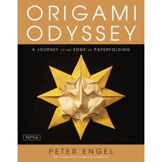 (영문도서) Origami Odyssey: A Journey to the Edge of Paperfolding: Includes Origami Book with 21 Origina... Hardcover, Tuttle Publishing, English, 9780804846608