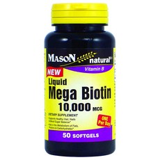 MASON natural 維生素軟膠囊 10000mcg, 50顆, 1罐