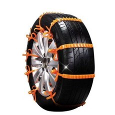 소라네상점 눈길 미끄럼방지 톱니형 자동차 스노우 타이어체인 20개