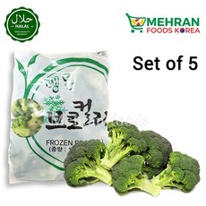 FROZEN Broccoli Vegetable (Gobi) 1kg / 냉동 브로콜리 야채, 5개