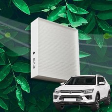 뷰티풀코란도 차량용 히터필터 고효율 공기정화 siw+05738Cf