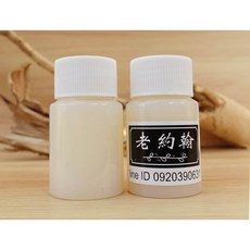 邊油 邊條修補 油邊 邊條修補 塗邊劑 約30g 艾奇利 封邊劑 皮包修理, 1個, 填縫劑1瓶 乾後透明微亮 (不含邊油)