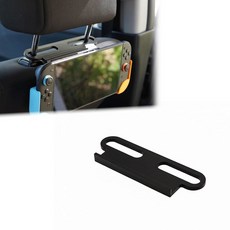 닌텐도 스위치 2용 카 헤드레스트 마운트 2와 호환되는 스위치레스트 홀더 백시트 여행용 조절식 스탠드 도로 여행 시 핸즈프리 브래킷