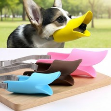 강아지 오리입마개 실리콘 훈련용 짖음방지, 1개