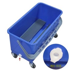 바퀴형 양동이 이동식 버킷 사각 세차 물통 청소 바닥, 블루 [배수구 있음] 바퀴 포함, 1L