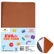 EVA 폼일반원단 접착 A4 갈색 폼보드 시트지 만들기 공예 미술 재료 수량옵션확인, 1봉