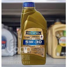 RAVENOL 5W-30全合成機油，VMP USVO配方，德國製造，引擎保護，節省燃油, 1