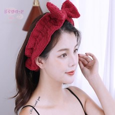 [llon몰] 세안밴드4종 세수헤어밴드남자, 핑크