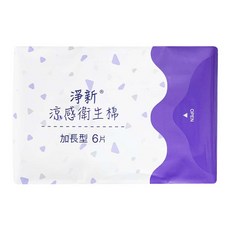 淨新涼感衛生棉, 1個, 夜用, 6片