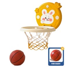 兒童可折疊籃球架 室內投籃玩具, 小兔籃球框 標配款, 1套