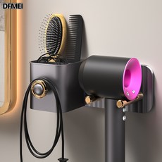 DFMEI 吹風機置物架免打孔浴室衛生間吹風機收納架多功能收納風筒壁掛式, 1個, 黑色-升級款:參考詳情