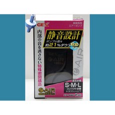 欣欣水族 日本 GEX 五味打氣機/幫浦1000SB單孔-, 1個