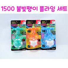 리얼세일(Realsael) 불빛팽이 플라잉 세트(Led)배틀팽이 펭이, 24개1박스, 1개