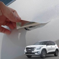 카페인트 자동차페인트 차량용페인트 셀토스 붓펜 스티커 SWP 스노우화이트펄 페인트