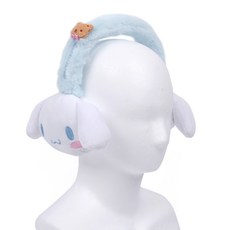 귀염둥이 시나모롤 얼굴인형 케릭터가 귀를 따뜻하게 보호해주는 어린이 접이식 귀마개