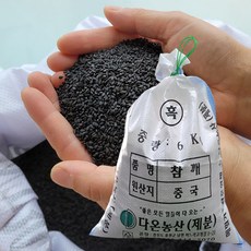 [다온농산] 수입 중국산 검은참깨<흑임자> -6Kg- 기업전용, 6kg, 1개