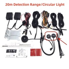 후측방 경보시스템 센서 범용 밀리미터파 레이더 BSD 사각지대 감지 시스템 사각지대경보기 감지기 차선 변경 안전 BSM 모니터링 보조 드라이브 24Ghz, 02 20m Circular 조명