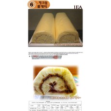 빵사랑/크림롤케이크, G.크림롤   케익, 1개