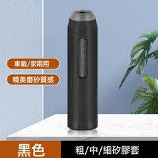 懶人煙嘴帶打火機不掉菸灰神器移動車載菸灰缸隨身帶環保點菸神器, 1個, SL黑色菸灰缸【粗中細3用】:如圖