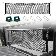 BestEvMod 픽업 트럭 베드용 카고 메시 네트 테슬라 사이버트럭 2026 2025 2024 액세서리에 적합 엑스트라 스트롱 후크 신축성 있는 트렁크 오거나이저 네트(, 금속 후크
