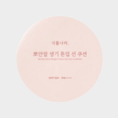 [블리샵]식물나라선쿠션 식물나라뽀얀쌀 생기피치2호 생기톤업 본품 순한피부, 1개