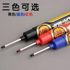長頭記號筆水性木工劃線筆瓷磚畫線安裝工地專用深孔標記, 1個, 水性長嘴記號筆 可擦拭 ,1支藍色