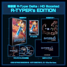 R-Type Delta HD Boosted R-TYPERs EDITION 동봉물 사운드트랙 CD 2장 세트 공식 팬북 B3천 포스터 - Switch