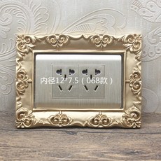 台灣本土貨 開關保護套開關裝飾北歐式樹脂開關貼118型田園創意開關貼開關插座面板裝飾框保護套, 金色 12x7.5（068金色