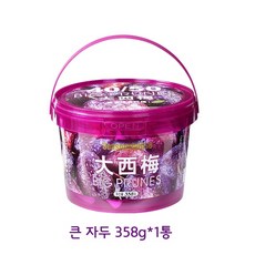 건자두 푸룬 대용량 서양자두 식이섬유 간식 개별포장, 큰 자두 358g 1통