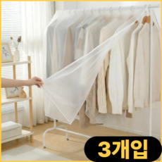 우핑엘 먼지 차단 행거형 의류커버, 1개, 3개입