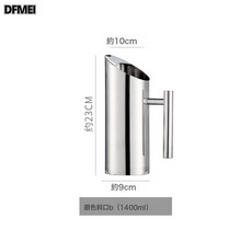 DFMEI 加厚304不鏽鋼水扎壺直身扎壺酒吧隔冰壺冷水壺花茶飲壺, 1個, 1.0L 水扎壺:如圖, 1L