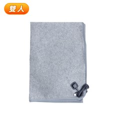 雙人USB電熱毯 柔軟舒適 恆溫控制 輕巧易攜帶 時尚灰色設計, 160x150cm