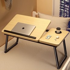 DANGZ 접이식 베드테이블 다목적 5단 각도조절 접이식 책상 침대 테이블, 옐로우