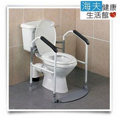 Mediply 折疊式馬桶起身扶手