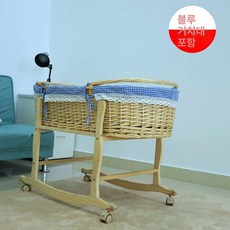 요람 신생아 바구니 실내외 이동식 원목 휴대용 수면 침대, 100cm 블루 체크 라이닝+프레임