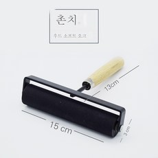 DFMEI 롤러 브러시 아트 잉크 마찰 부드러운 고무 휠 크기 롤러 벽 브러시 페인트 인쇄 도구, 부드러운고무6인치15CM