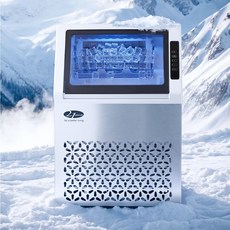 21센추리 26년 신제품 업소용제빙기 36Kg 급속제빙 소형업소 카페 식당 아이스메이커 ICE-35KN