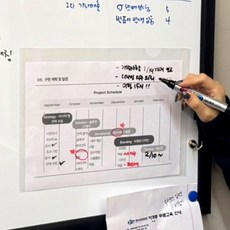 부착식 투명 포켓파일 A4 가로형