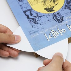 스코코 책 보수 테이프 도서 모서리 교과서 커버 보호필름 100매, 단품