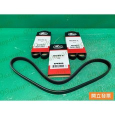(汽車零件專家)喜美 K800 美規 CITY 1.3 4PK800 GATES 冷氣皮帶 發電機皮帶 綜合皮帶 泰國製, 1個