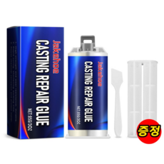 독일기술 방화 방수 발포 주조 접착제 세트 산업용 금속 주조 접착제 세트 수도관누수복구, 1개