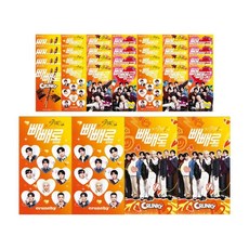 빼빼로 스트레이키즈 크런키 랜덤발송, 4개, 39g