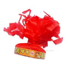 대왕 제기차기 민속제기 전통놀이 단체놀이 전통민속놀이