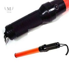 엠비아6 수신호봉 안전경광봉