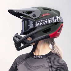 MTB 로드 자전거 바이크 풀페이스헬멧 고급 헬멧 아웃도어마스터 GEM 전기자전거 킥보드 스쿠터, 카키 그린, 1개