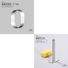 쿠키틀 펑리수틀 베이킹 월병 세트 몰드 쿠키 도구