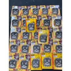 RRGS JISO 汽缸蓋 50mm 55mm 56mm 改裝汽缸蓋 迪奧 迪迪 洽洽 三陽, 1個, 50mm,Rrgs&jiso迪奧氣冷缸蓋