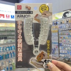 NSH 채칼 야채 손보호대 절단 집게 채칼집게 채칼손보호핸 채칼필러, 1개, 상세페이지 참조