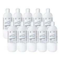 깨끗한아이 렌즈 식염수 500ml 10개 드림 하드 소프트
